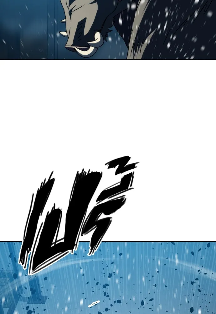 นักรบแช่แข็ง ตอนที่ 29 รูปที่ 49