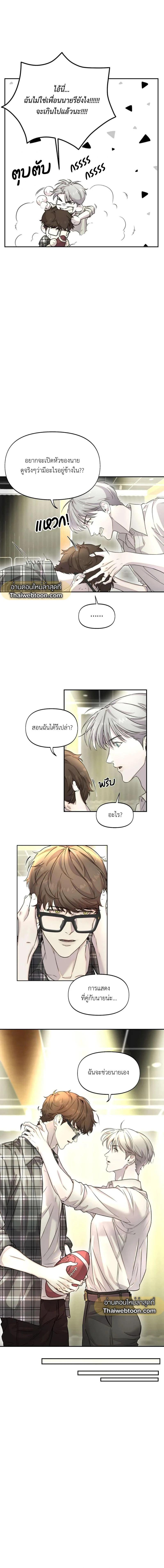 Manga-lc-com อ่านมังงะ อ่านการ์ตูน ออนไลน์ ฟรี Nerd Project ตอนที่ 1 2 3 4 5 6 7 8 9 10 11 12 13 14 ฟรี ไม่มีโฆษณา Manga-lc - อ่าน มังงะ อ่าน การ์ตูน ออนไลน์ อ่านมังงะ ฟรี