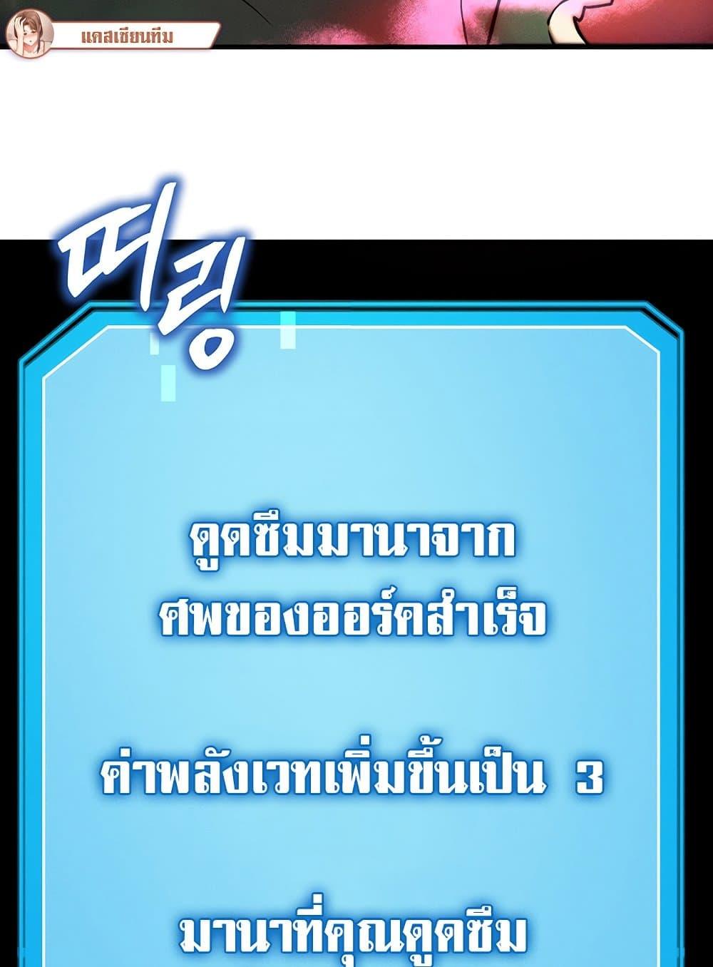 Doujin-Lc- อ่าน โดจิน มังฮวา เกาหลี ญี่ปุ่น จีน แปลไทย My Body Got Switched ตอนที่ 1 2 3 4 5 6 7 8 9 10 11 12 13 14 ฟรี ไม่มีโฆษณา อ่าน โดจิน Manhwa เกาหลี ญี่ปุ่น จีน เรามีครบ คัดมาให้เน้นๆ โดจิน 18+ รับประกันความฟินโดย  Doujin Lc