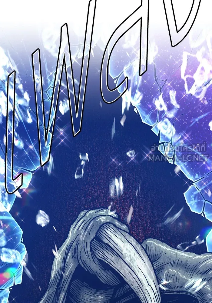 +99 ท่อนไม้พร้อมบวก ตอนที่ 64 รูปที่ 90