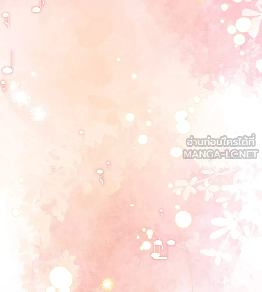 คิมหันต์นิรันดร ตอนที่ 53 รูปที่ 114