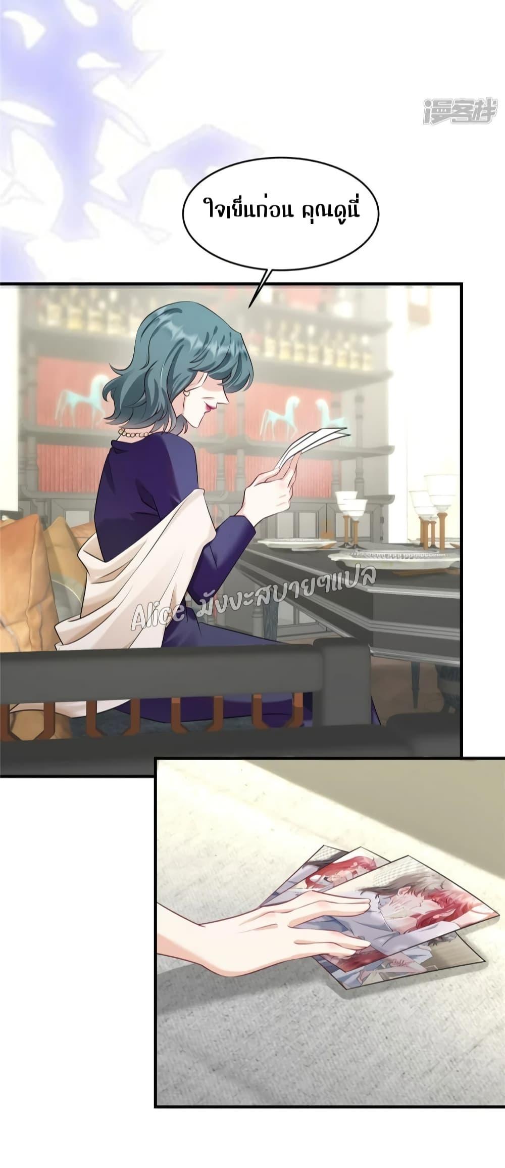 Manga-lc-com อ่านมังงะ อ่านการ์ตูน ออนไลน์ ฟรี PamperingtheP ตอนที่ 1 2 3 4 5 6 7 8 9 10 11 12 13 14 ฟรี ไม่มีโฆษณา Manga-lc - อ่าน มังงะ อ่าน การ์ตูน ออนไลน์ อ่านมังงะ ฟรี