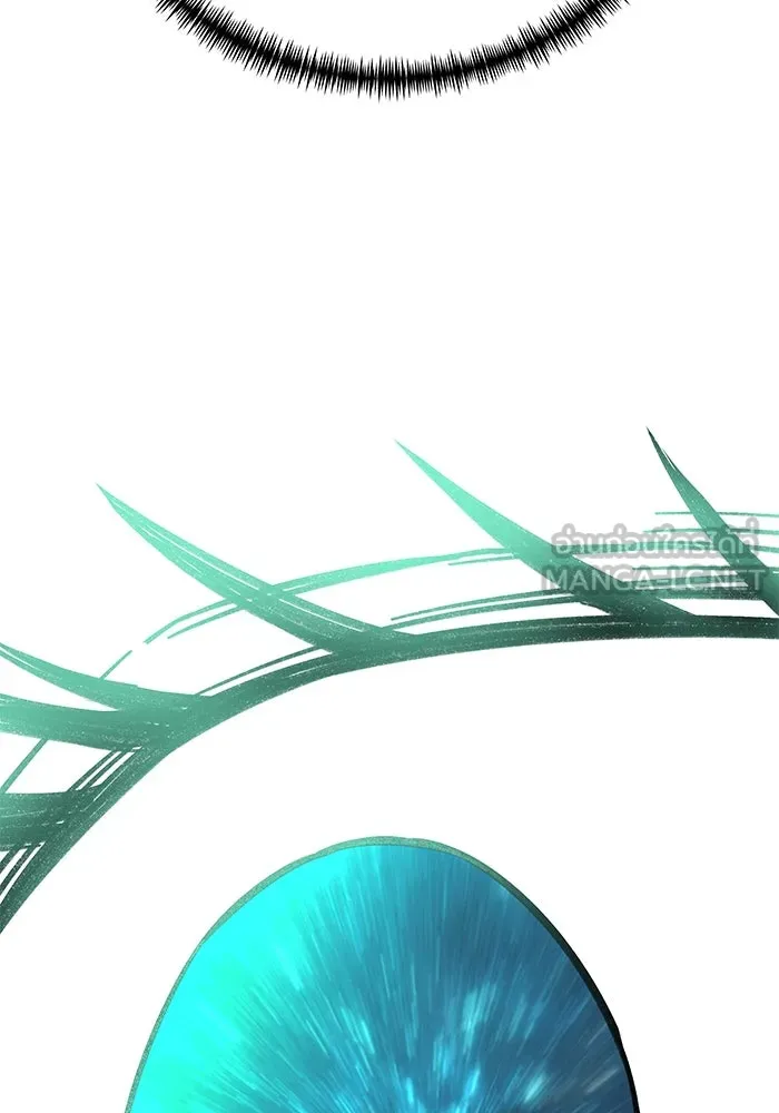 คุณปู่จอมยุทธกับหลานสาวสุดแกร่ง ตอนที่ 6 รูปที่ 135