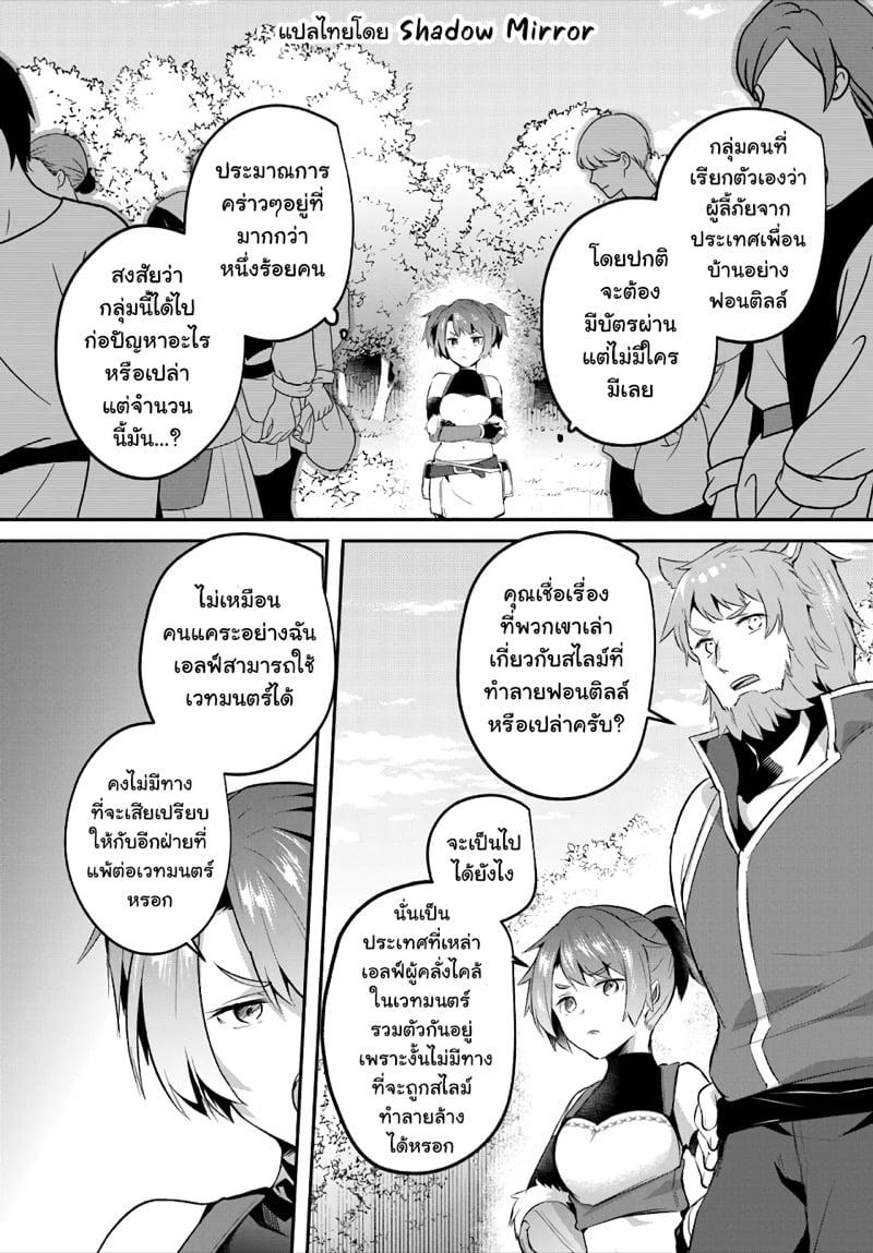 Manga-lc-com อ่านมังงะ อ่านการ์ตูน ออนไลน์ ฟรี Inbi na Doukutsu no Sono Oku de ตอนที่ 1 2 3 4 5 6 7 8 9 10 11 12 13 14 ฟรี ไม่มีโฆษณา Manga-lc - อ่าน มังงะ อ่าน การ์ตูน ออนไลน์ อ่านมังงะ ฟรี