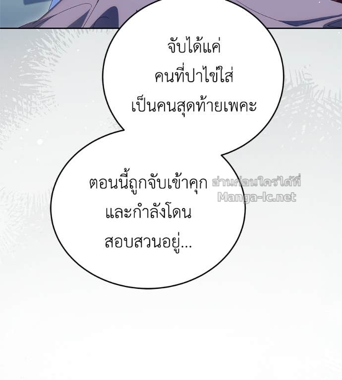 Doujin-Lc- อ่าน โดจิน มังฮวา เกาหลี ญี่ปุ่น จีน แปลไทย แกรนด์ดัชเชสล็อกมง ตอนที่ 1 2 3 4 5 6 7 8 9 10 11 12 13 14 ฟรี ไม่มีโฆษณา อ่าน โดจิน Manhwa เกาหลี ญี่ปุ่น จีน เรามีครบ คัดมาให้เน้นๆ โดจิน 18+ รับประกันความฟินโดย Doujin Lc