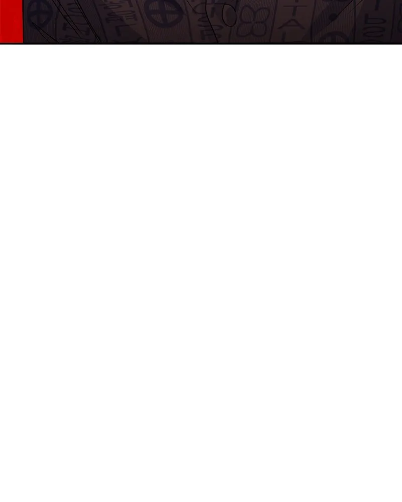 แด่ความเกลียดชัง ตอนที่ 23 รูปที่ 148