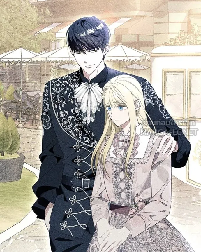 นึกว่าเป็นอิเซไคธรรม ตอนที่ 86 รูปที่ 12