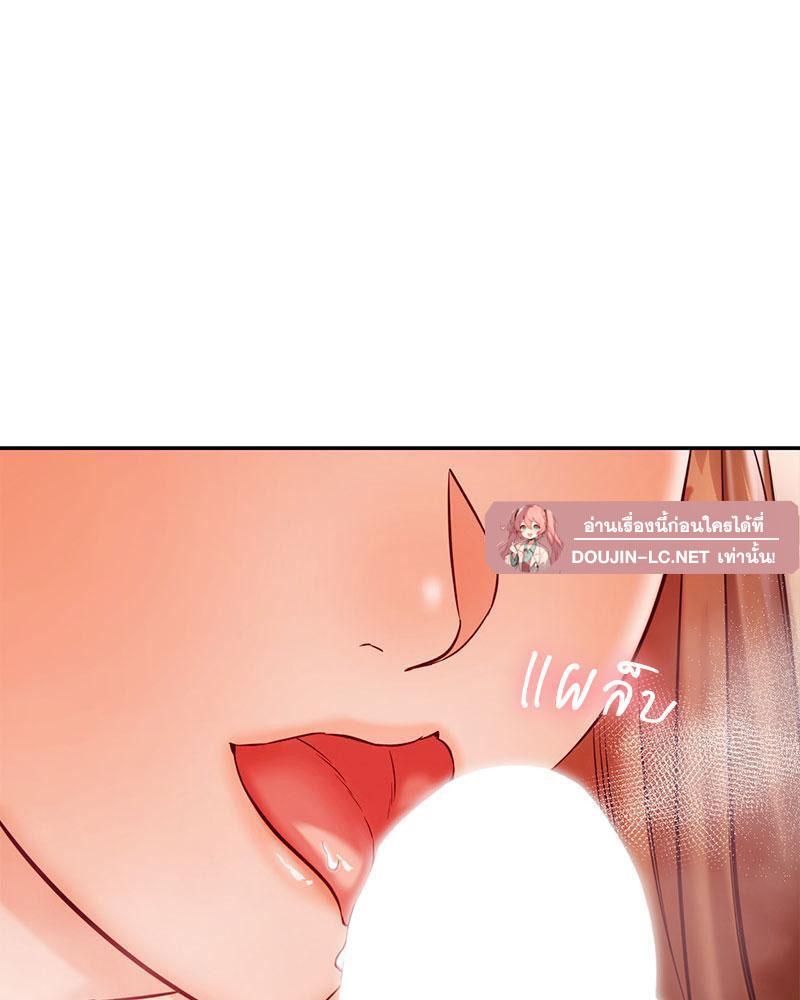 Doujin-Lc- อ่าน โดจิน มังฮวา เกาหลี ญี่ปุ่น จีน แปลไทย The Massage Club ตอนที่ 1 2 3 4 5 6 7 8 9 10 11 12 13 14 ฟรี ไม่มีโฆษณา อ่าน โดจิน Manhwa เกาหลี ญี่ปุ่น จีน เรามีครบ คัดมาให้เน้นๆ โดจิน 18+ รับประกันความฟินโดย  Doujin Lc