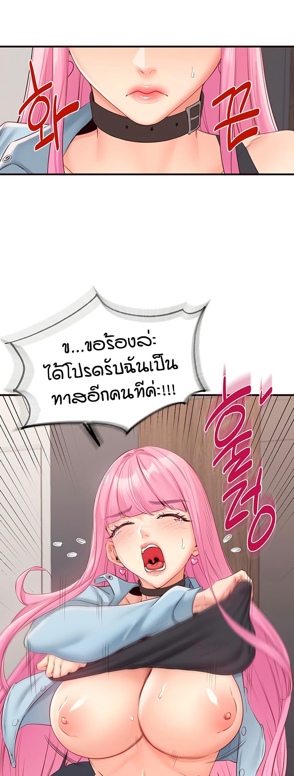 Doujin-Lc- อ่าน โดจิน มังฮวา เกาหลี ญี่ปุ่น จีน แปลไทย An Introduction to MILFs ตอนที่ 1 2 3 4 5 6 7 8 9 10 11 12 13 14 ฟรี ไม่มีโฆษณา อ่าน โดจิน Manhwa เกาหลี ญี่ปุ่น จีน เรามีครบ คัดมาให้เน้นๆ โดจิน 18+ รับประกันความฟินโดย  Doujin Lc