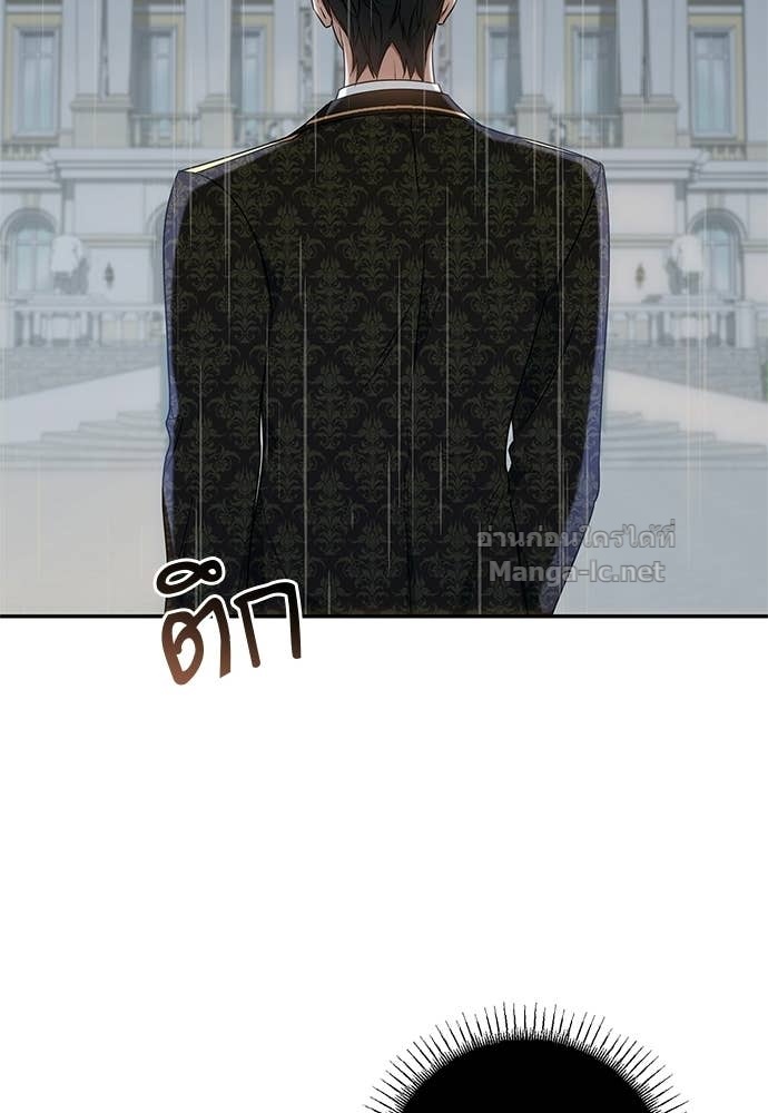 Doujin-Lc- อ่าน โดจิน มังฮวา เกาหลี ญี่ปุ่น จีน แปลไทย อยากได้ ก็เอาไป ตอนที่ 1 2 3 4 5 6 7 8 9 10 11 12 13 14 ฟรี ไม่มีโฆษณา อ่าน โดจิน Manhwa เกาหลี ญี่ปุ่น จีน เรามีครบ คัดมาให้เน้นๆ โดจิน 18+ รับประกันความฟินโดย Doujin Lc