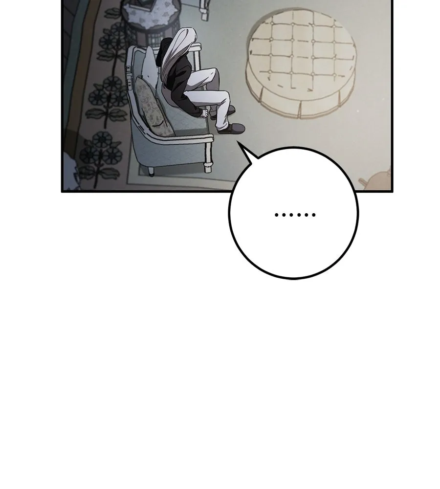 เรือนจำรัก ตอนที่ 66 รูปที่ 13