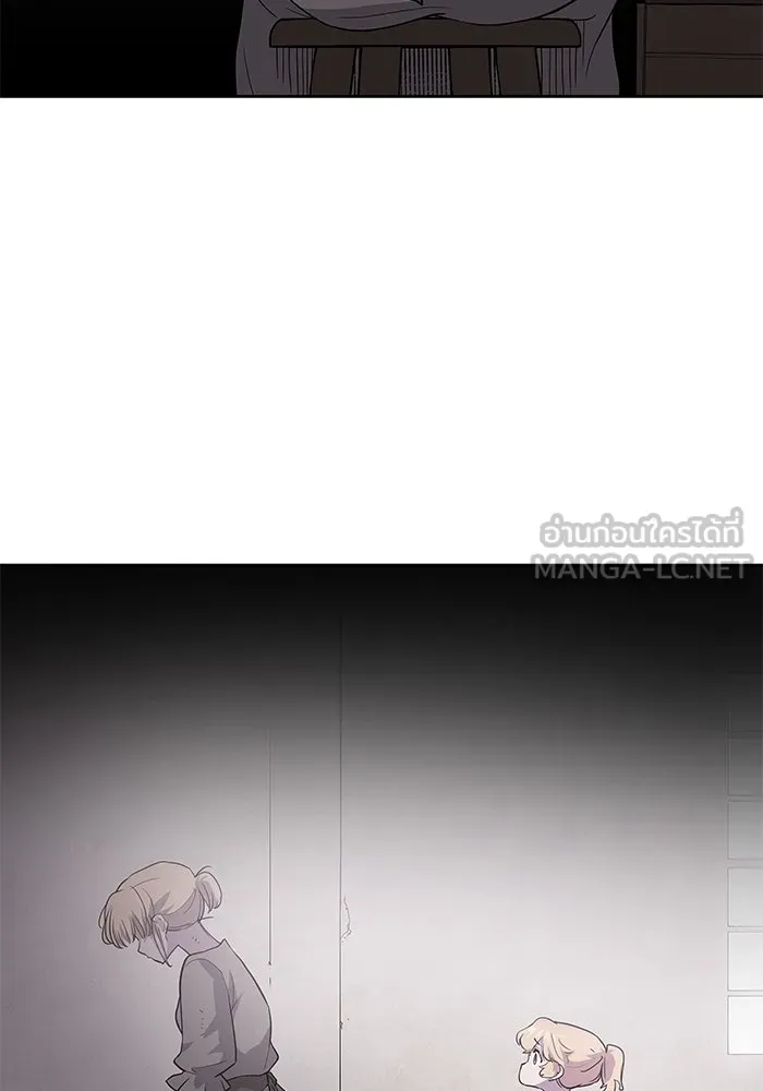 ฟิลเลียโรเซ่กับคำทำนายแห่งมงกุฎหนาม ตอนที่ 41 รูปที่ 60