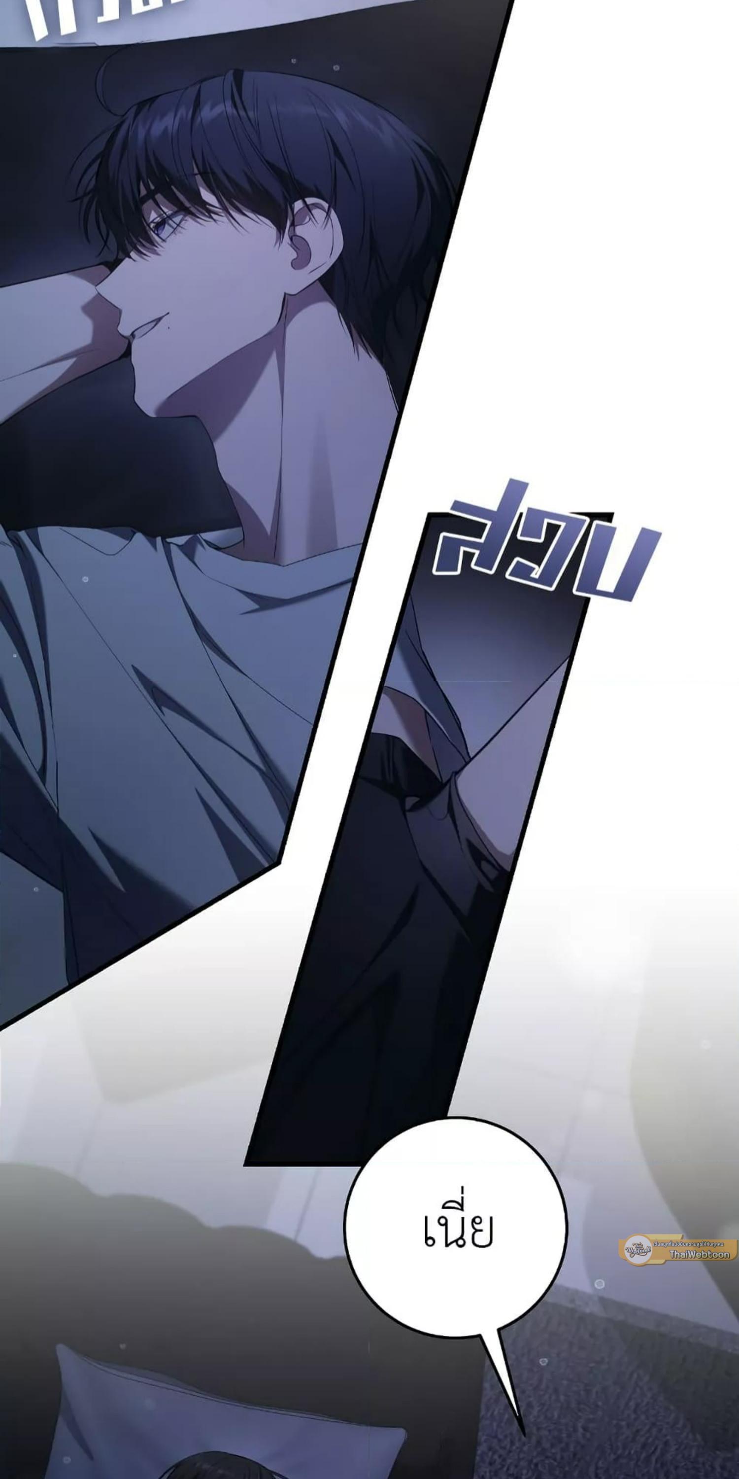 Manga-lc-com อ่านมังงะ อ่านการ์ตูน ออนไลน์ ฟรี The Hunter Wants to Live Quietly ตอนที่ 1 2 3 4 5 6 7 8 9 10 11 12 13 14 ฟรี ไม่มีโฆษณา Manga-lc - อ่าน มังงะ อ่าน การ์ตูน ออนไลน์ อ่านมังงะ ฟรี