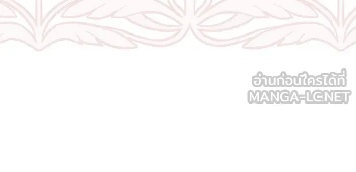 หนูน้อยทรราช ตอนที่ 74 รูปที่ 159