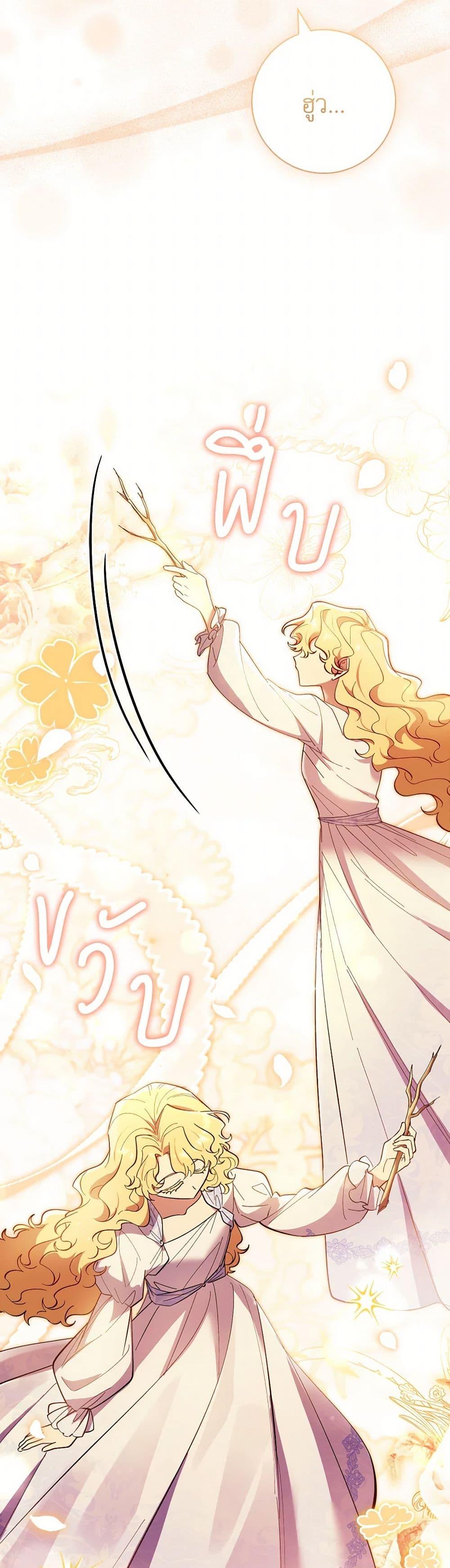 Manga-lc-com อ่านมังงะ อ่านการ์ตูน ออนไลน์ ฟรี Male Lead, I’ll Respect Your Taste ตอนที่ 1 2 3 4 5 6 7 8 9 10 11 12 13 14 ฟรี ไม่มีโฆษณา Manga-lc - อ่าน มังงะ อ่าน การ์ตูน ออนไลน์ อ่านมังงะ ฟรี