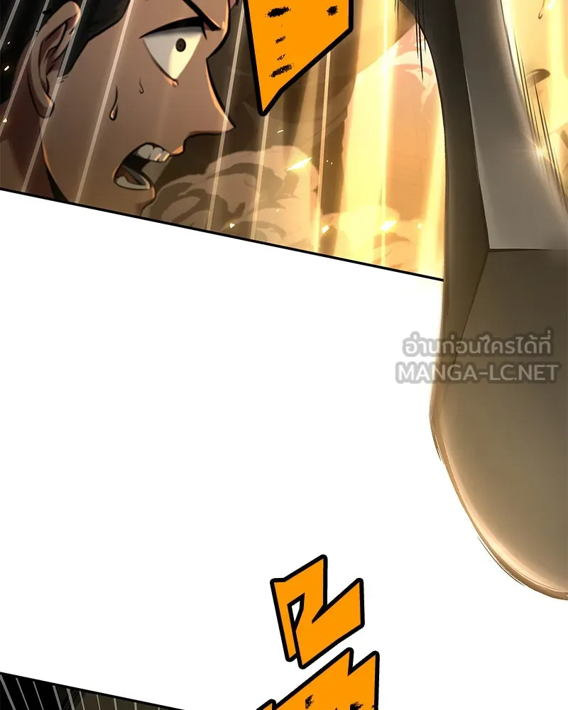 Omniscient Reader อ่านชะตาวันสิ้นโลก ตอนที่ 17 พรสวรรค์ระดับ sss (2) รูปที่ 33