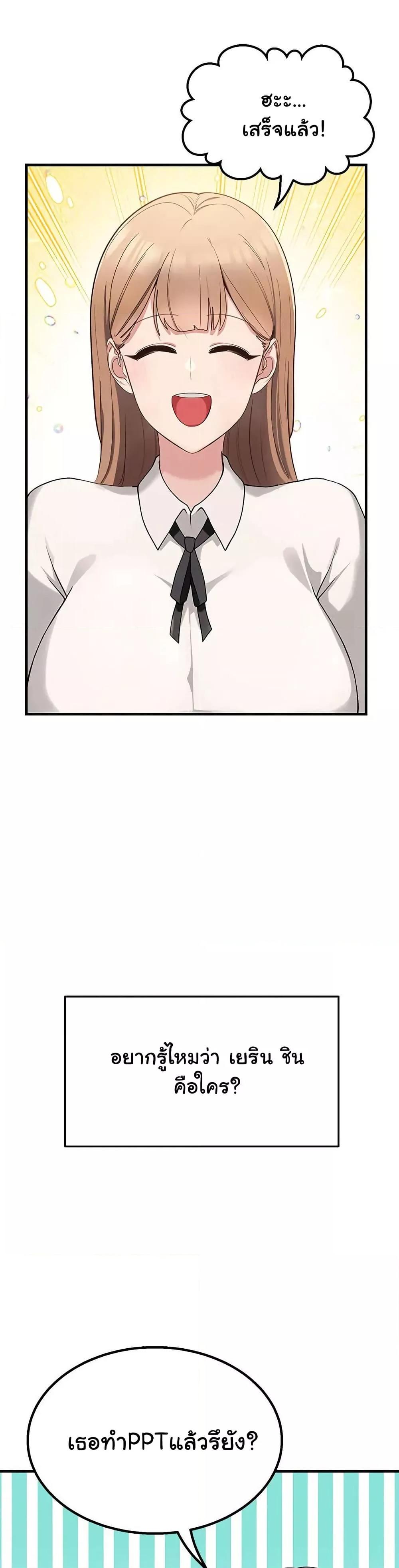 Doujin-Lc- อ่าน โดจิน มังฮวา เกาหลี ญี่ปุ่น จีน แปลไทย I Became a Dog! ตอนที่ 1 2 3 4 5 6 7 8 9 10 11 12 13 14 ฟรี ไม่มีโฆษณา อ่าน โดจิน Manhwa เกาหลี ญี่ปุ่น จีน เรามีครบ คัดมาให้เน้นๆ โดจิน 18+ รับประกันความฟินโดย  Doujin Lc