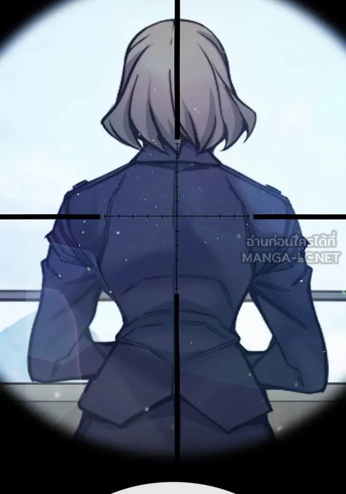 เยาวชนคนคุก ตอนที่ 59 รูปที่ 26