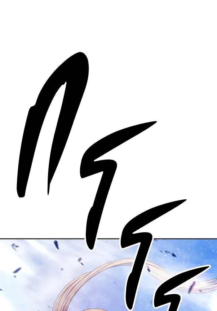 +99 ท่อนไม้พร้อมบวก ตอนที่ 69 รูปที่ 308