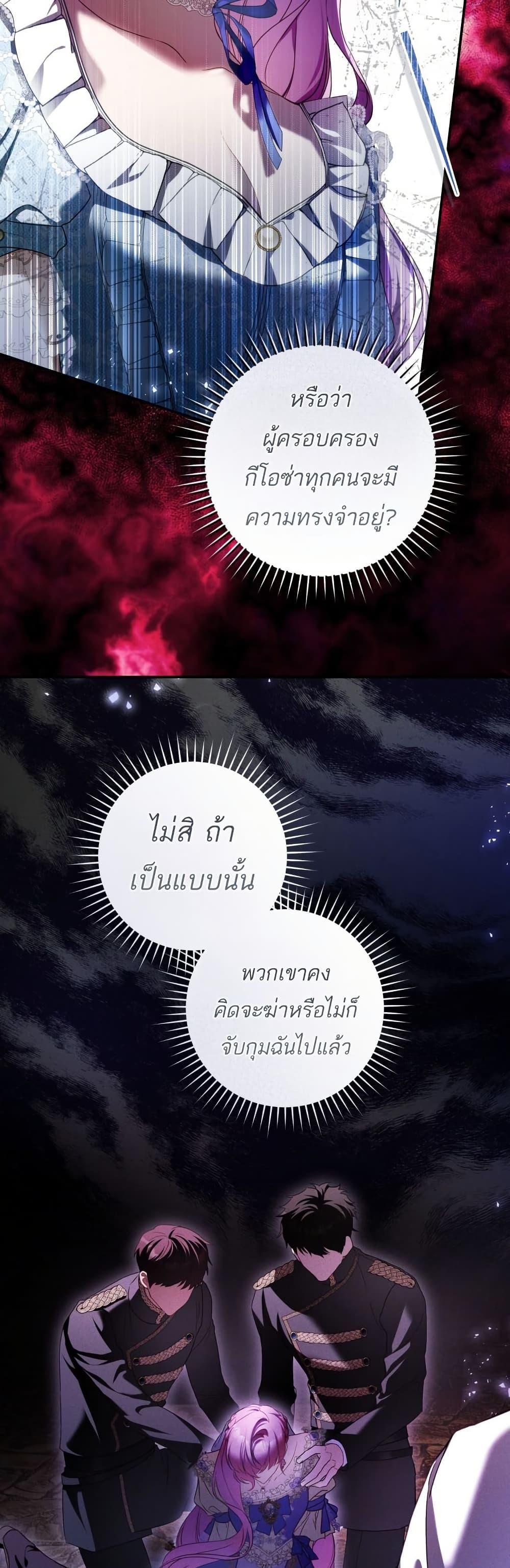 Manga-lc-com อ่านมังงะ อ่านการ์ตูน ออนไลน์ ฟรี The Flower With a Sword ตอนที่ 1 2 3 4 5 6 7 8 9 10 11 12 13 14 ฟรี ไม่มีโฆษณา Manga-lc - อ่าน มังงะ อ่าน การ์ตูน ออนไลน์ อ่านมังงะ ฟรี