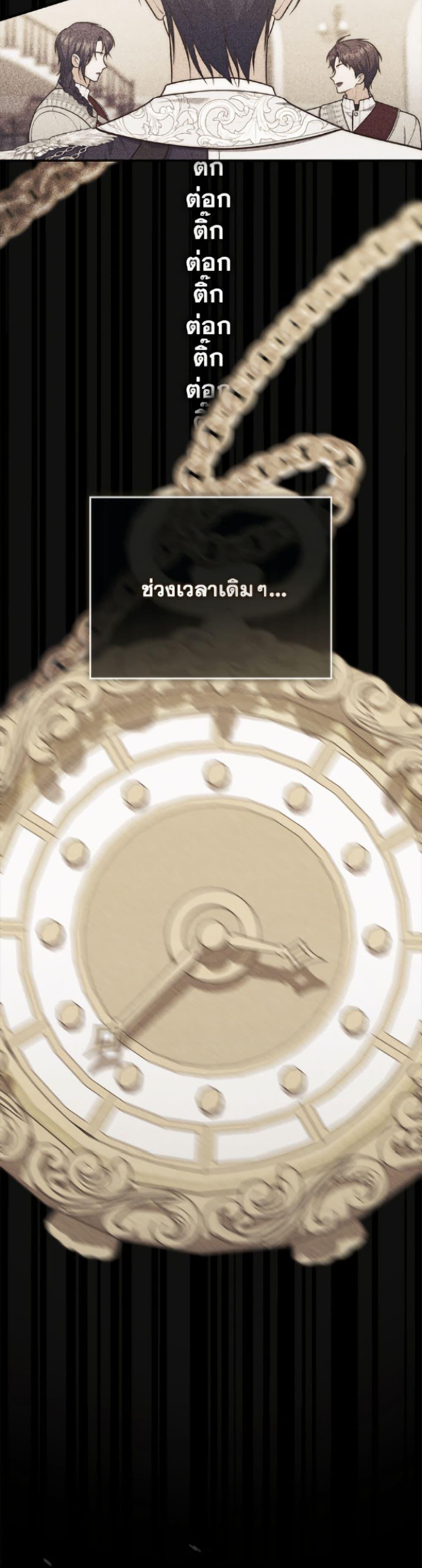 Manga-lc-com อ่านมังงะ อ่านการ์ตูน ออนไลน์ ฟรี Fortune-Telling Lady ตอนที่ 1 2 3 4 5 6 7 8 9 10 11 12 13 14 ฟรี ไม่มีโฆษณา Manga-lc - อ่าน มังงะ อ่าน การ์ตูน ออนไลน์ อ่านมังงะ ฟรี