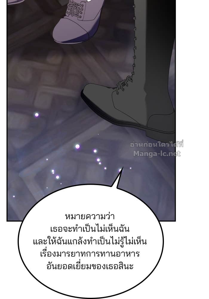 Doujin-Lc- อ่าน โดจิน มังฮวา เกาหลี ญี่ปุ่น จีน แปลไทย สตรีไร้รักแห่งตระกูลสูงศักดิ์ ตอนที่ 1 2 3 4 5 6 7 8 9 10 11 12 13 14 ฟรี ไม่มีโฆษณา อ่าน โดจิน Manhwa เกาหลี ญี่ปุ่น จีน เรามีครบ คัดมาให้เน้นๆ โดจิน 18+ รับประกันความฟินโดย Doujin Lc