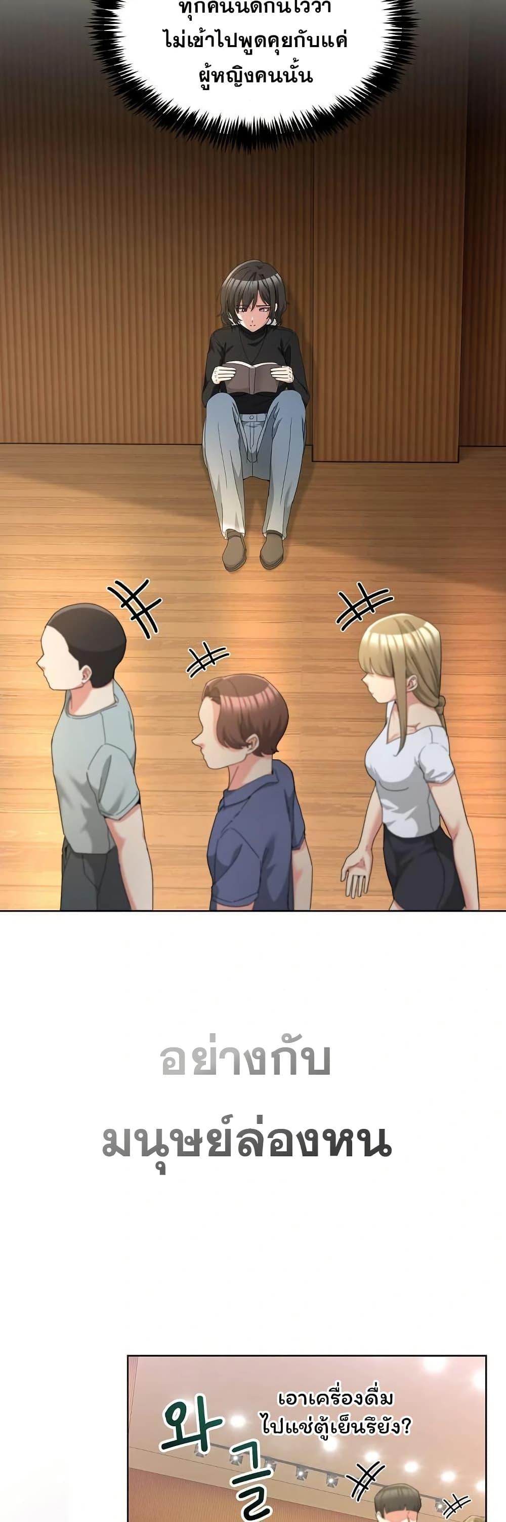 Doujin-Lc- อ่าน โดจิน มังฮวา เกาหลี ญี่ปุ่น จีน แปลไทย No Men Allowed ตอนที่ 1 2 3 4 5 6 7 8 9 10 11 12 13 14 ฟรี ไม่มีโฆษณา อ่าน โดจิน Manhwa เกาหลี ญี่ปุ่น จีน เรามีครบ คัดมาให้เน้นๆ โดจิน 18+ รับประกันความฟินโดย  Doujin Lc
