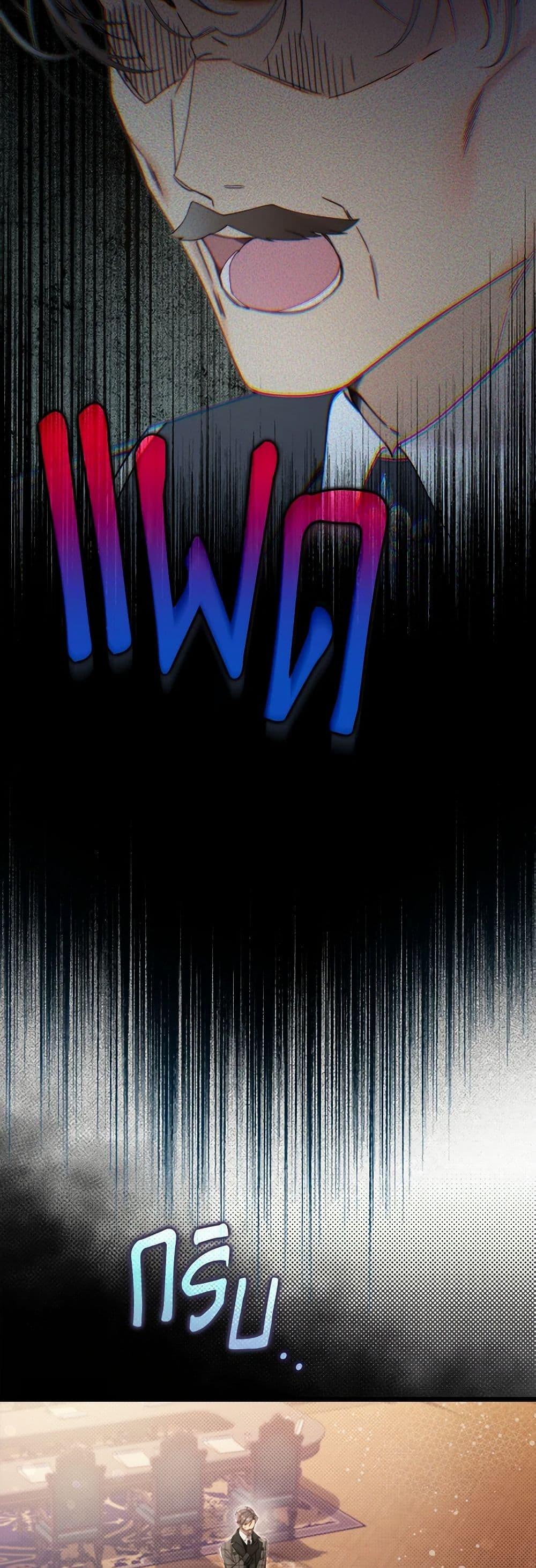 Manga-lc-com อ่านมังงะ อ่านการ์ตูน ออนไลน์ ฟรี Beatrice ตอนที่ 1 2 3 4 5 6 7 8 9 10 11 12 13 14 ฟรี ไม่มีโฆษณา Manga-lc - อ่าน มังงะ อ่าน การ์ตูน ออนไลน์ อ่านมังงะ ฟรี