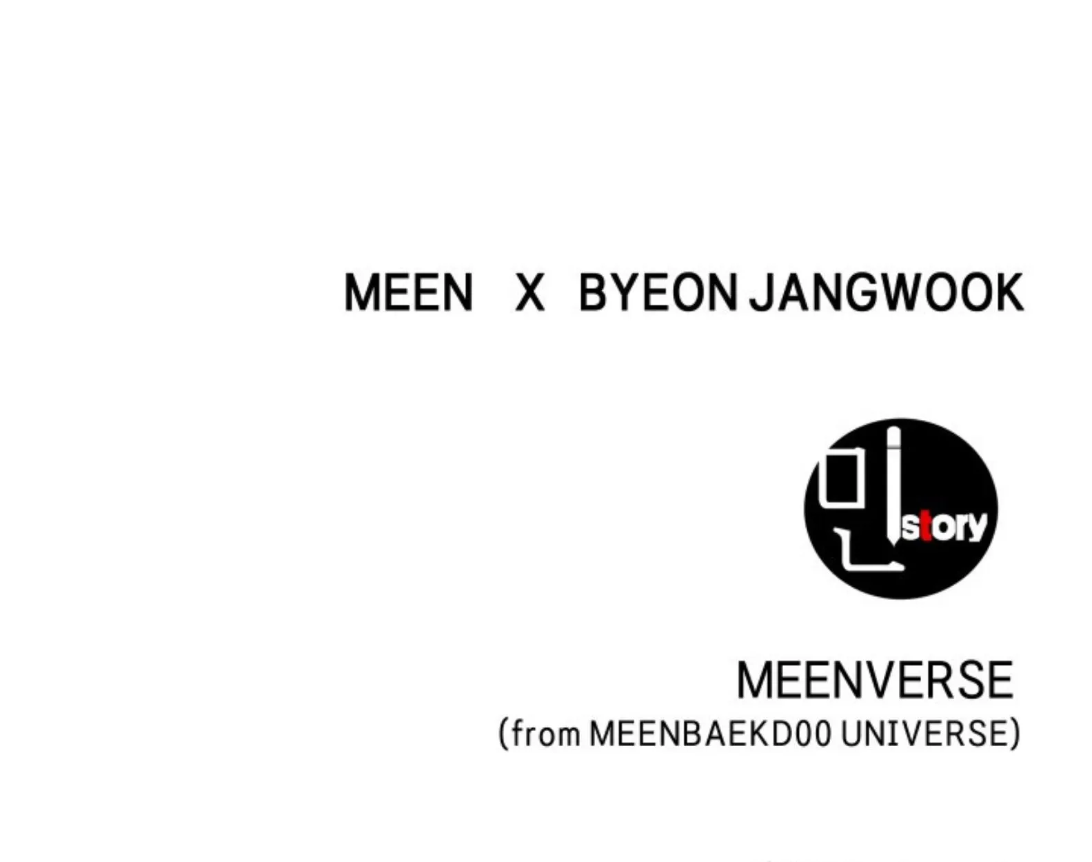 Blade of Retribution ดาบแห_งการลงท_ณฑ_ ตอนที่ ตอนที่ 53 รูปที่ 117