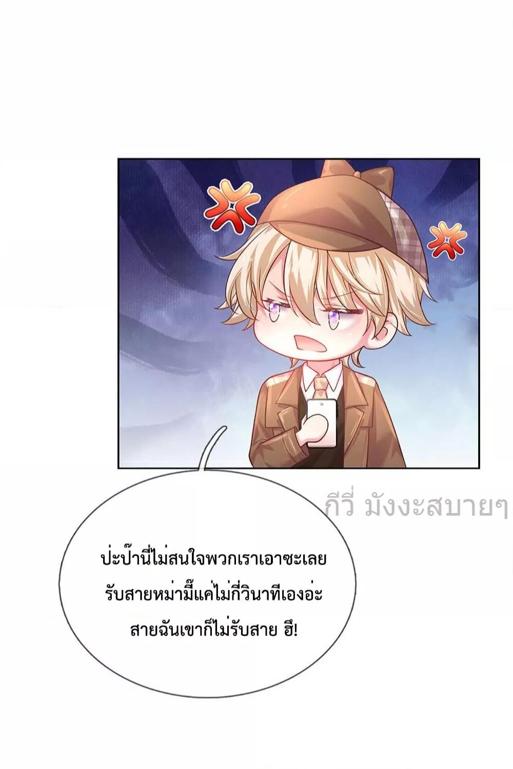 Manga-lc-com อ่านมังงะ อ่านการ์ตูน ออนไลน์ ฟรี LoveActually ตอนที่ 1 2 3 4 5 6 7 8 9 10 11 12 13 14 ฟรี ไม่มีโฆษณา Manga-lc - อ่าน มังงะ อ่าน การ์ตูน ออนไลน์ อ่านมังงะ ฟรี