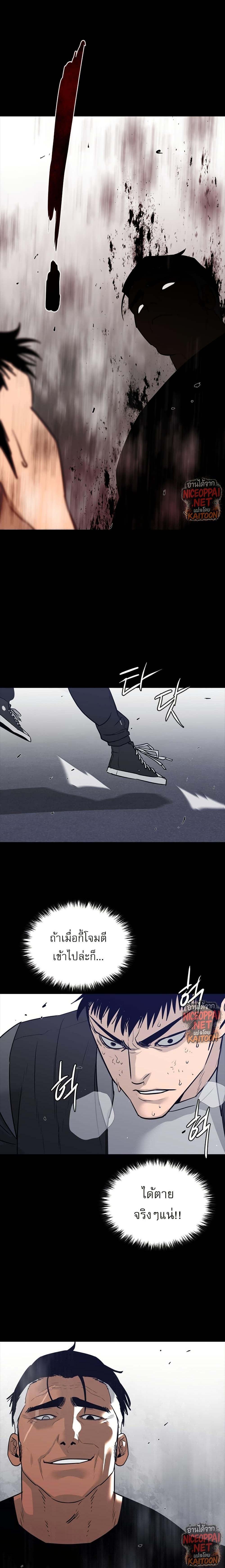 Manga-lc-com อ่านมังงะ อ่านการ์ตูน ออนไลน์ ฟรี VS ตอนที่ 1 2 3 4 5 6 7 8 9 10 11 12 13 14 ฟรี ไม่มีโฆษณา Manga-lc - อ่าน มังงะ อ่าน การ์ตูน ออนไลน์ อ่านมังงะ ฟรี