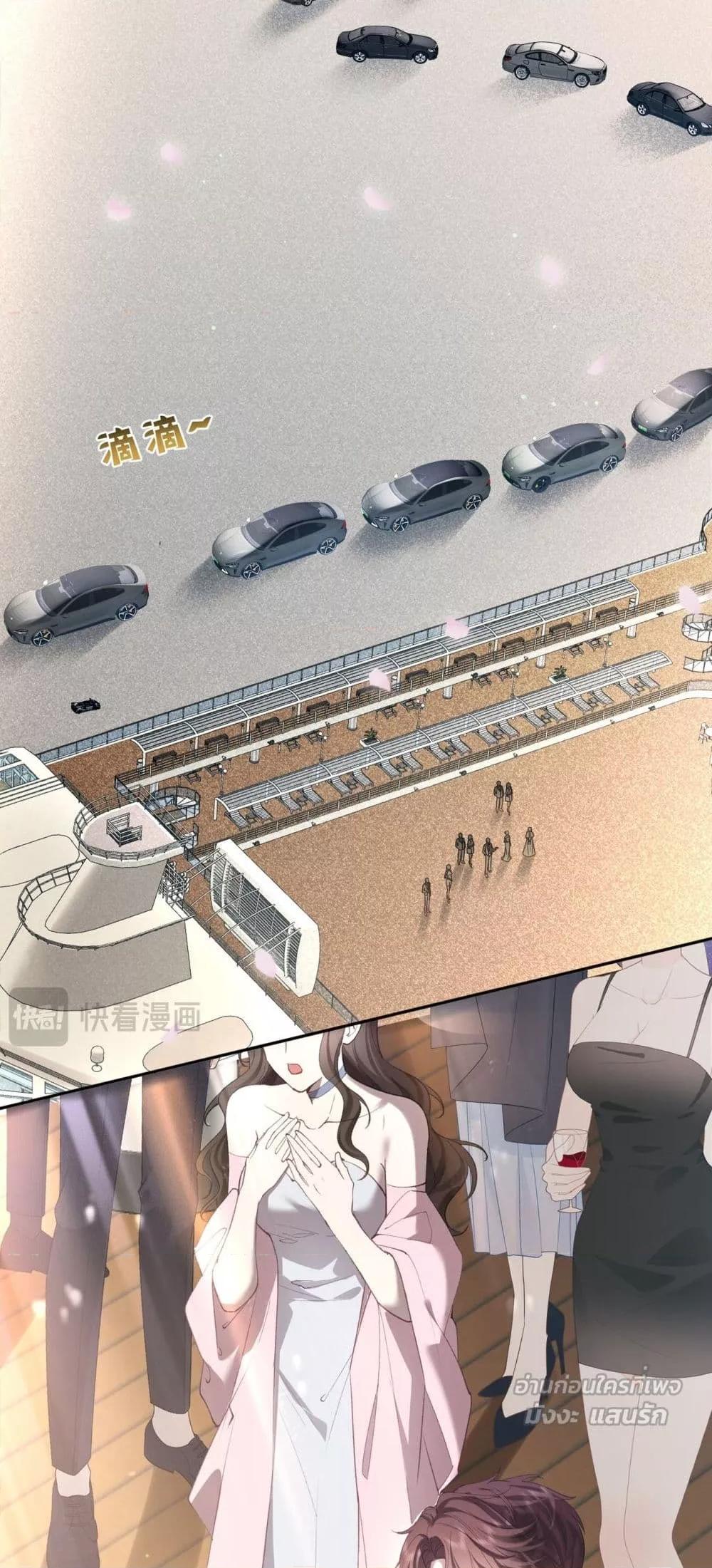 Manga-lc-com อ่านมังงะ อ่านการ์ตูน ออนไลน์ ฟรี ParanoidCEO,P ตอนที่ 1 2 3 4 5 6 7 8 9 10 11 12 13 14 ฟรี ไม่มีโฆษณา Manga-lc - อ่าน มังงะ อ่าน การ์ตูน ออนไลน์ อ่านมังงะ ฟรี