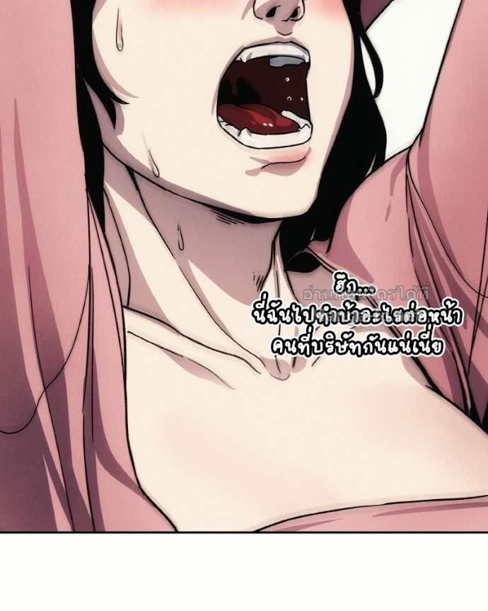 Doujin-Lc- อ่าน โดจิน มังฮวา เกาหลี ญี่ปุ่น จีน แปลไทย บอกมาค่าตัวเท่าไหร่ ตอนที่ 1 2 3 4 5 6 7 8 9 10 11 12 13 14 ฟรี ไม่มีโฆษณา อ่าน โดจิน Manhwa เกาหลี ญี่ปุ่น จีน เรามีครบ คัดมาให้เน้นๆ โดจิน 18+ รับประกันความฟินโดย Doujin Lc