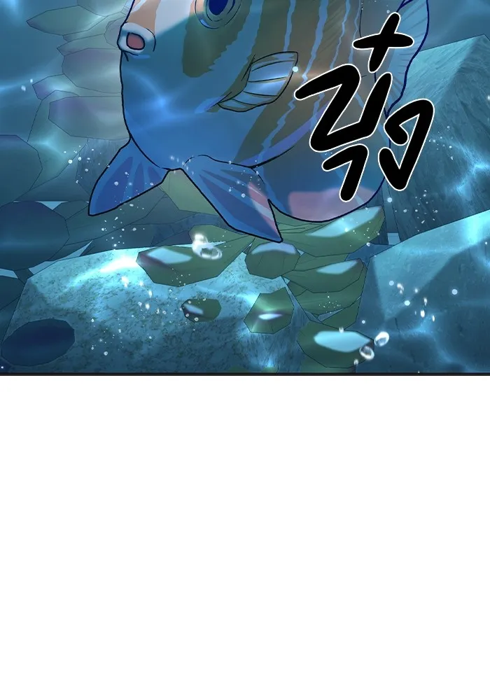 เยาวชนคนคุก ตอนที่ 32 รูปที่ 83