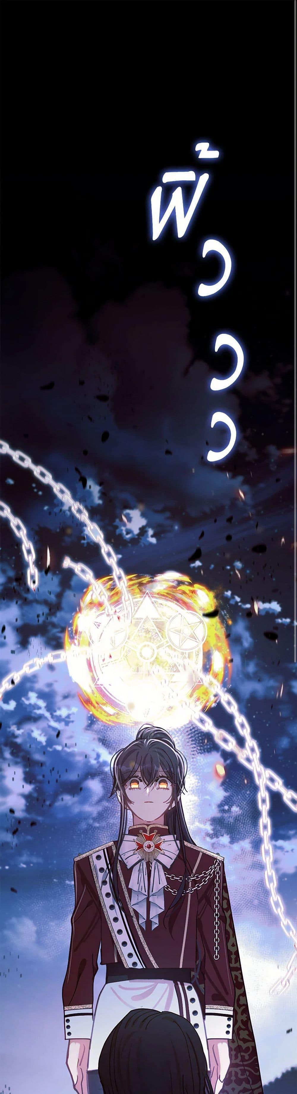 Manga-lc-com อ่านมังงะ อ่านการ์ตูน ออนไลน์ ฟรี Devoted to Diamond ตอนที่ 1 2 3 4 5 6 7 8 9 10 11 12 13 14 ฟรี ไม่มีโฆษณา Manga-lc - อ่าน มังงะ อ่าน การ์ตูน ออนไลน์ อ่านมังงะ ฟรี