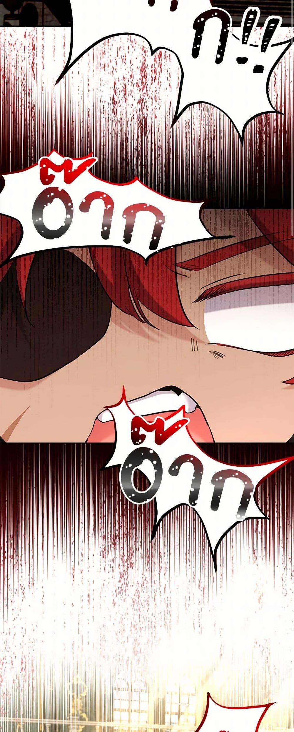 Manga-lc-com อ่านมังงะ อ่านการ์ตูน ออนไลน์ ฟรี I Need to Raise My Sister Right ตอนที่ 1 2 3 4 5 6 7 8 9 10 11 12 13 14 ฟรี ไม่มีโฆษณา Manga-lc - อ่าน มังงะ อ่าน การ์ตูน ออนไลน์ อ่านมังงะ ฟรี