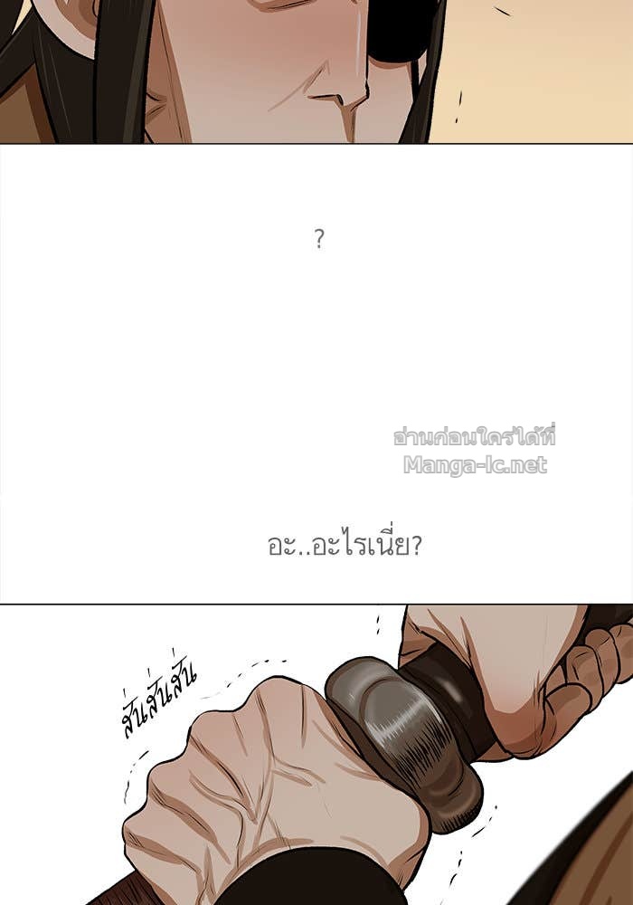 Doujin-Lc- อ่าน โดจิน มังฮวา เกาหลี ญี่ปุ่น จีน แปลไทย องครักษ์แห่งอัครสกุลจาง ตอนที่ 1 2 3 4 5 6 7 8 9 10 11 12 13 14 ฟรี ไม่มีโฆษณา อ่าน โดจิน Manhwa เกาหลี ญี่ปุ่น จีน เรามีครบ คัดมาให้เน้นๆ โดจิน 18+ รับประกันความฟินโดย Doujin Lc