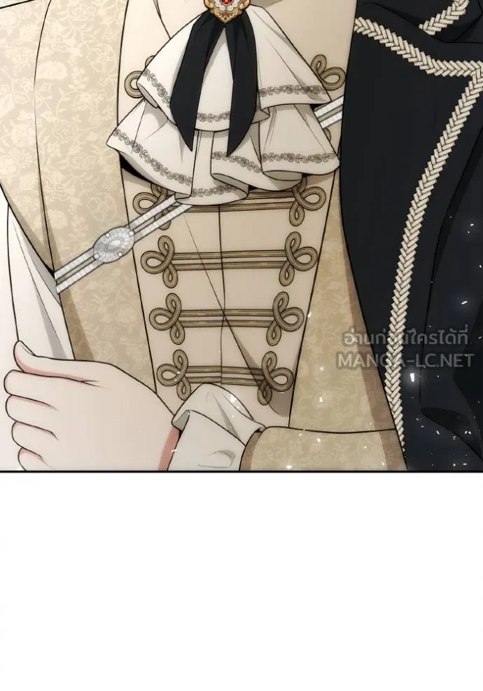 ชาตินี้น้องขอเป็น ตอนที่ 141 รูปที่ 191