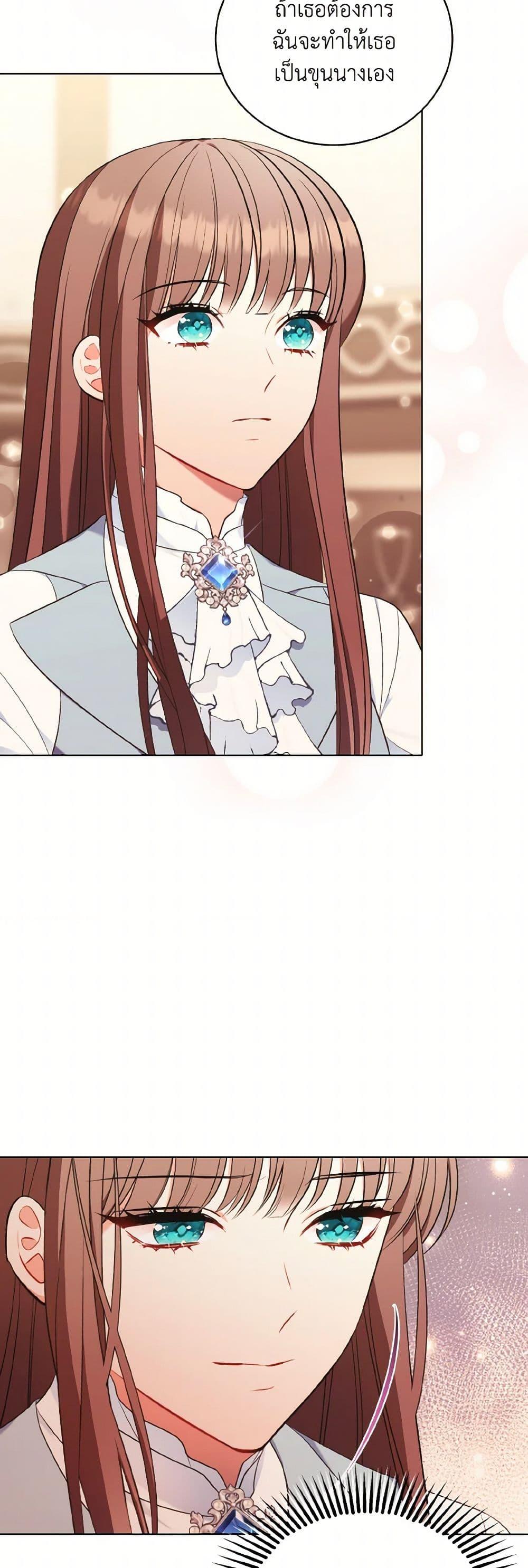 Manga-lc-com อ่านมังงะ อ่านการ์ตูน ออนไลน์ ฟรี The Wicked Ladies in Waiting ตอนที่ 1 2 3 4 5 6 7 8 9 10 11 12 13 14 ฟรี ไม่มีโฆษณา Manga-lc - อ่าน มังงะ อ่าน การ์ตูน ออนไลน์ อ่านมังงะ ฟรี