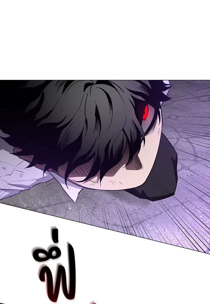 JAKDU ตอนที่ 34 รูปที่ 29