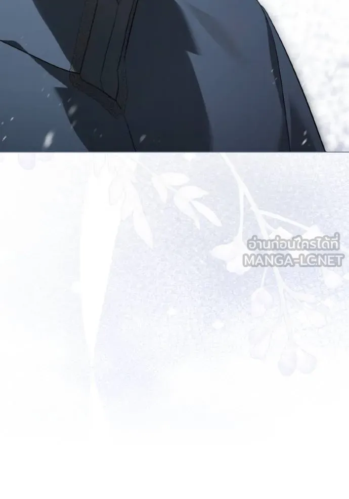 ราชินีจอมมาร ตอนที่ 19 รูปที่ 81