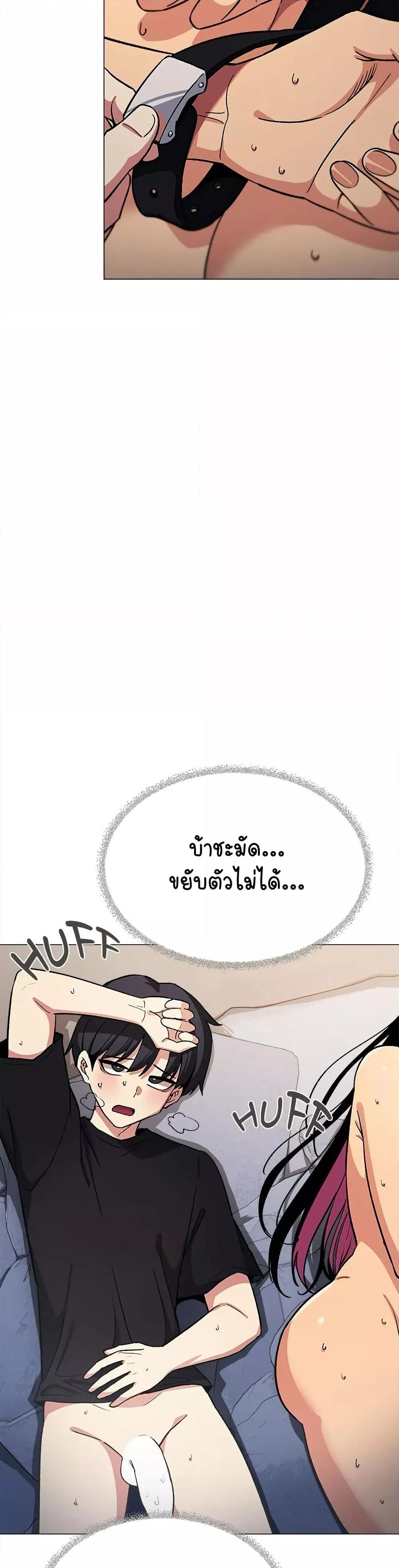 Doujin-Lc- อ่าน โดจิน มังฮวา เกาหลี ญี่ปุ่น จีน แปลไทย Stop Smoking ตอนที่ 1 2 3 4 5 6 7 8 9 10 11 12 13 14 ฟรี ไม่มีโฆษณา อ่าน โดจิน Manhwa เกาหลี ญี่ปุ่น จีน เรามีครบ คัดมาให้เน้นๆ โดจิน 18+ รับประกันความฟินโดย  Doujin Lc