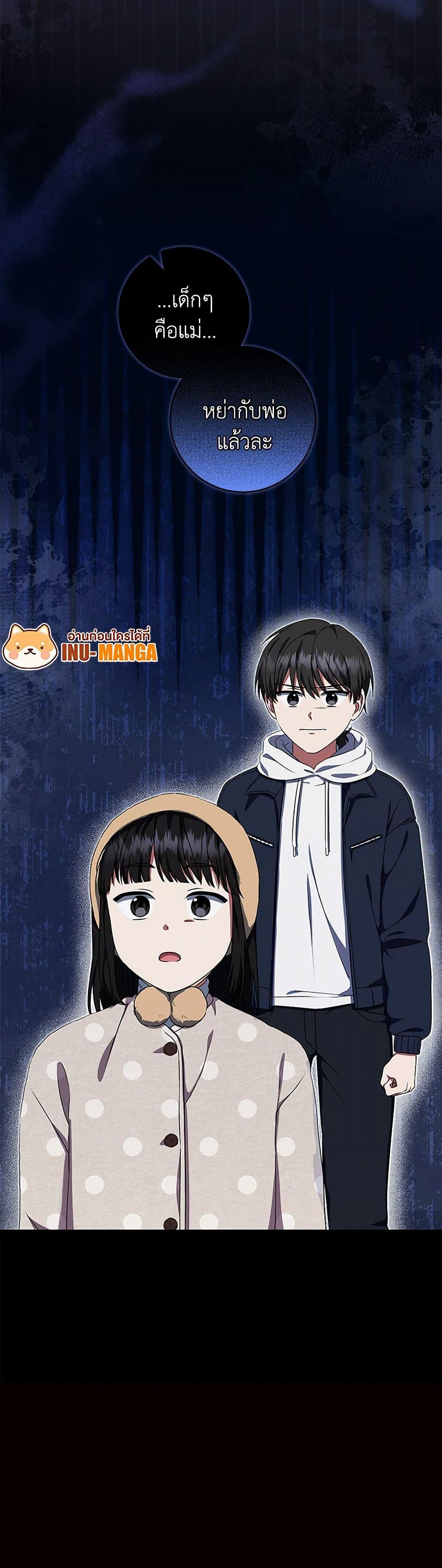 Manga-lc-com อ่านมังงะ อ่านการ์ตูน ออนไลน์ ฟรี Welcome to Dungeon Hotel ตอนที่ 1 2 3 4 5 6 7 8 9 10 11 12 13 14 ฟรี ไม่มีโฆษณา Manga-lc - อ่าน มังงะ อ่าน การ์ตูน ออนไลน์ อ่านมังงะ ฟรี