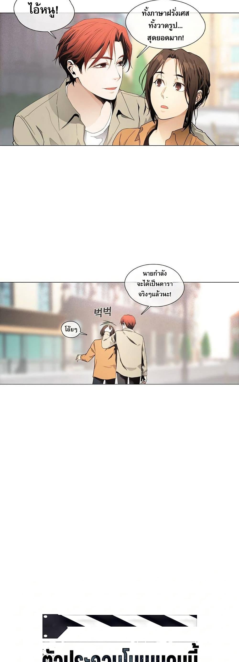 Manga-lc-com อ่านมังงะ อ่านการ์ตูน ออนไลน์ ฟรี Movies Are Real ตอนที่ 1 2 3 4 5 6 7 8 9 10 11 12 13 14 ฟรี ไม่มีโฆษณา Manga-lc - อ่าน มังงะ อ่าน การ์ตูน ออนไลน์ อ่านมังงะ ฟรี