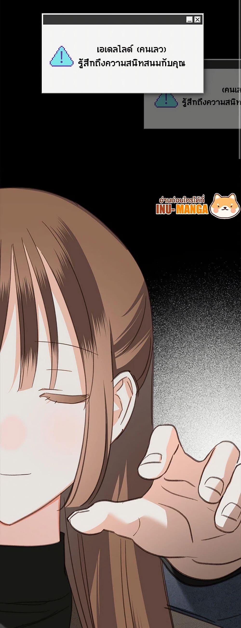 Manga-lc-com อ่านมังงะ อ่านการ์ตูน ออนไลน์ ฟรี How to Survive as a Maid in a Horror Game ตอนที่ 1 2 3 4 5 6 7 8 9 10 11 12 13 14 ฟรี ไม่มีโฆษณา Manga-lc - อ่าน มังงะ อ่าน การ์ตูน ออนไลน์ อ่านมังงะ ฟรี