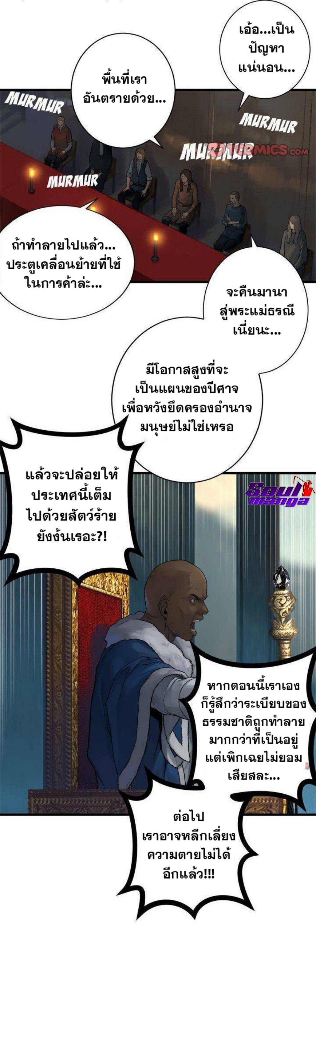 Manga-lc-com อ่านมังงะ อ่านการ์ตูน ออนไลน์ ฟรี Her Summon ตอนที่ 1 2 3 4 5 6 7 8 9 10 11 12 13 14 ฟรี ไม่มีโฆษณา Manga-lc - อ่าน มังงะ อ่าน การ์ตูน ออนไลน์ อ่านมังงะ ฟรี