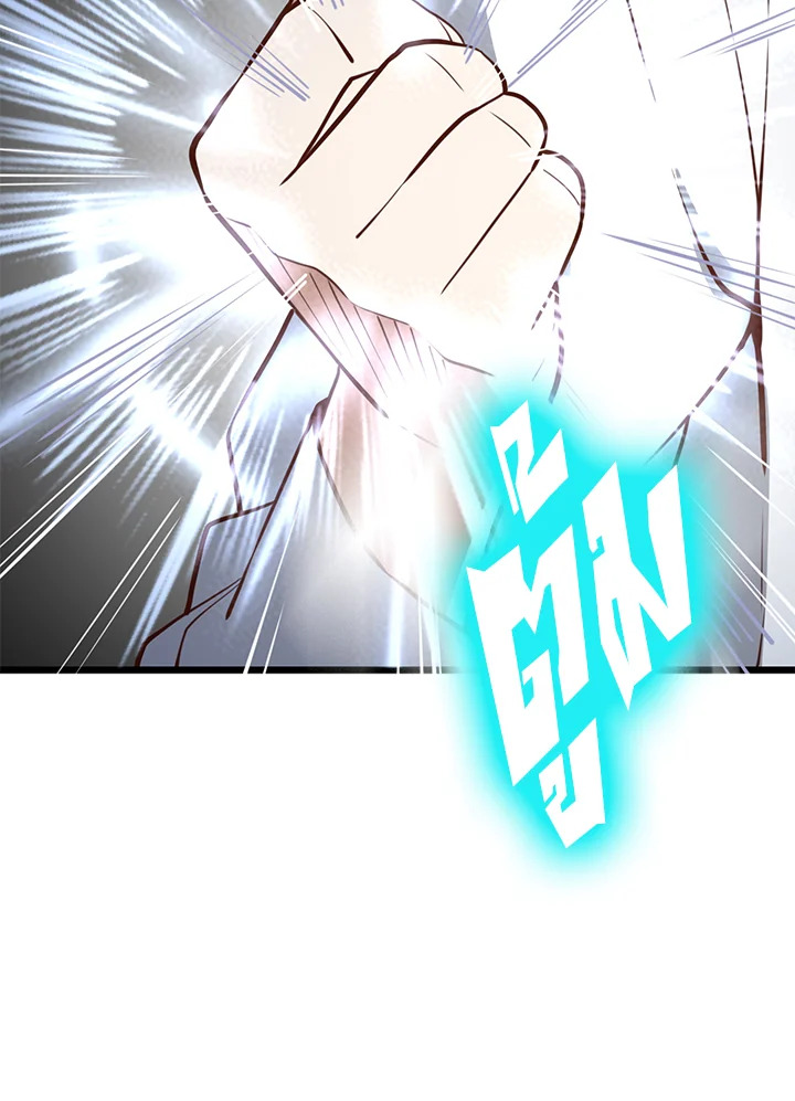 Manga-lc-com อ่านมังงะ อ่านการ์ตูน ออนไลน์ ฟรี The Lord of Coins ตอนที่ 1 2 3 4 5 6 7 8 9 10 11 12 13 14 ฟรี ไม่มีโฆษณา Manga-lc - อ่าน มังงะ อ่าน การ์ตูน ออนไลน์ อ่านมังงะ ฟรี