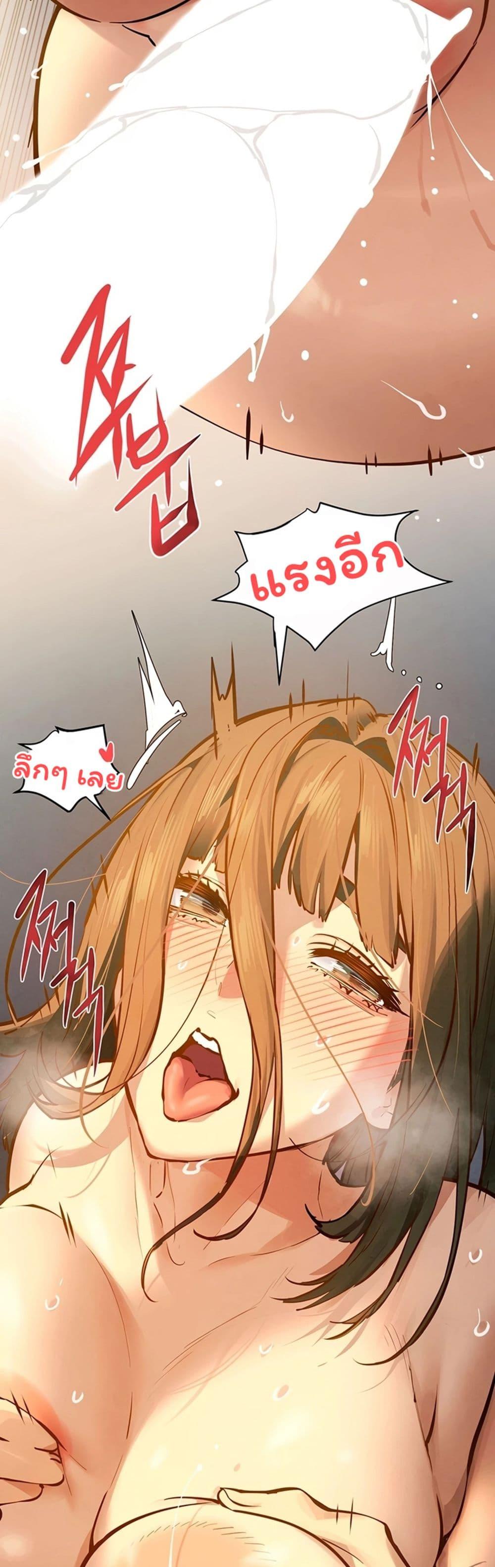 Doujin-Lc- อ่าน โดจิน มังฮวา เกาหลี ญี่ปุ่น จีน แปลไทย Moby Dick ตอนที่ 1 2 3 4 5 6 7 8 9 10 11 12 13 14 ฟรี ไม่มีโฆษณา อ่าน โดจิน Manhwa เกาหลี ญี่ปุ่น จีน เรามีครบ คัดมาให้เน้นๆ โดจิน 18+ รับประกันความฟินโดย  Doujin Lc