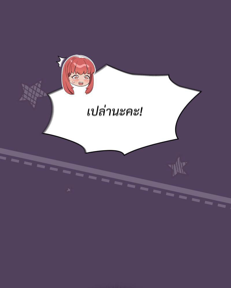 Doujin-Lc- อ่าน โดจิน มังฮวา เกาหลี ญี่ปุ่น จีน แปลไทย Four's a Crowd ตอนที่ 1 2 3 4 5 6 7 8 9 10 11 12 13 14 ฟรี ไม่มีโฆษณา อ่าน โดจิน Manhwa เกาหลี ญี่ปุ่น จีน เรามีครบ คัดมาให้เน้นๆ โดจิน 18+ รับประกันความฟินโดย  Doujin Lc