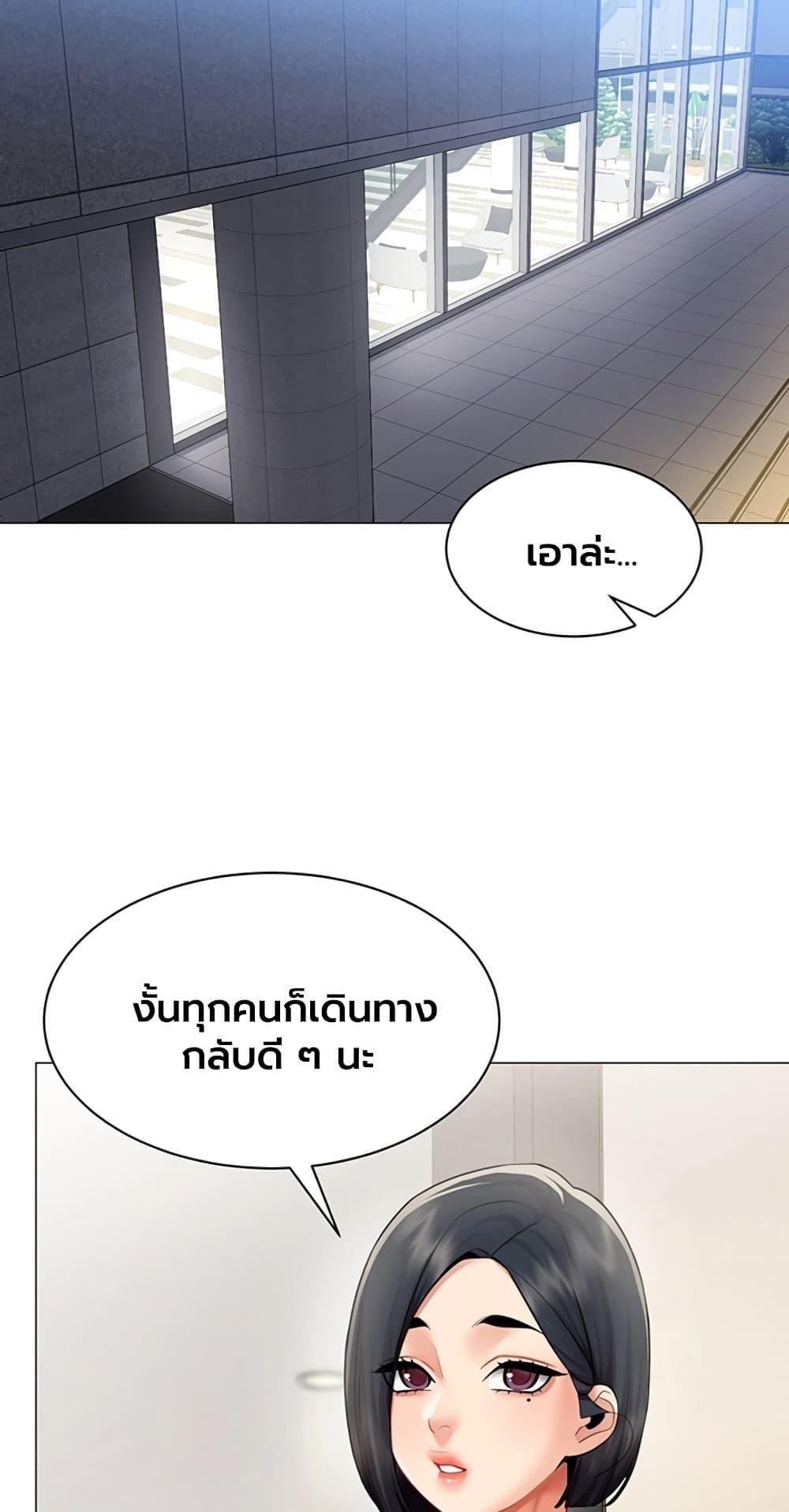 Doujin-Lc- อ่าน โดจิน มังฮวา เกาหลี ญี่ปุ่น จีน แปลไทย I Report Regarding Gender ตอนที่ 1 2 3 4 5 6 7 8 9 10 11 12 13 14 ฟรี ไม่มีโฆษณา อ่าน โดจิน Manhwa เกาหลี ญี่ปุ่น จีน เรามีครบ คัดมาให้เน้นๆ โดจิน 18+ รับประกันความฟินโดย  Doujin Lc